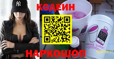 спиды Ирбит