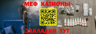 спиды Ирбит