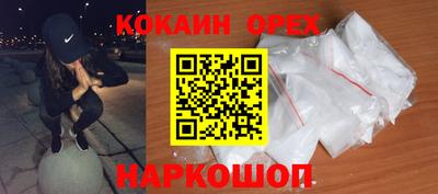 индика Изобильный