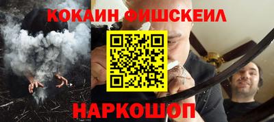 бутик Ипатово