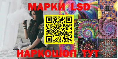 спиды Ирбит