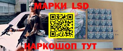 индика Изобильный