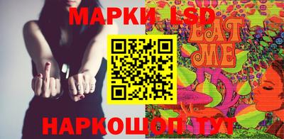 индика Изобильный