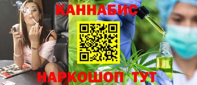 спиды Ирбит