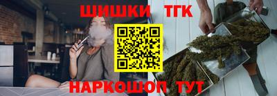 индика Изобильный