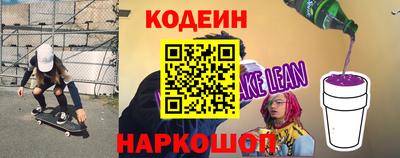 хмурый Кандалакша