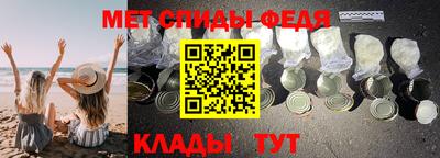 кокс Камышлов