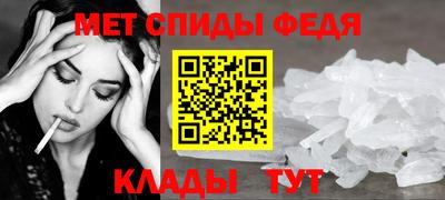 индика Изобильный
