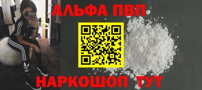 индика Изобильный