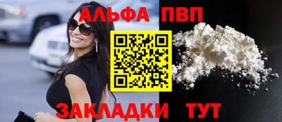 кокс Камышлов
