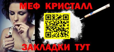 индика Изобильный