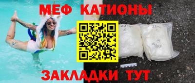 спиды Ирбит