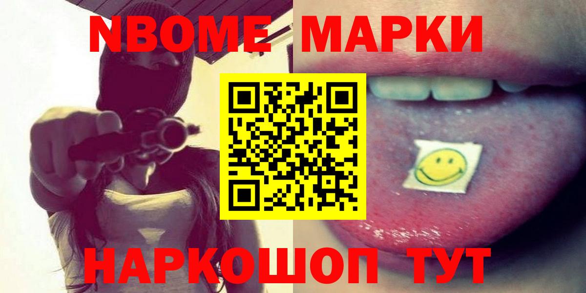ЛСД экстази ecstasy  ЛСД экстази кислота  Лангепас  Вход с VPN 